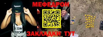 дживик Бугуруслан