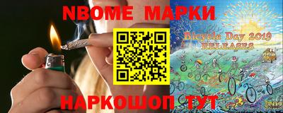 дживик Бугуруслан