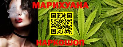 дживик Бугуруслан