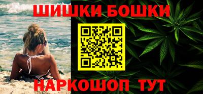 прущая мука Бузулук