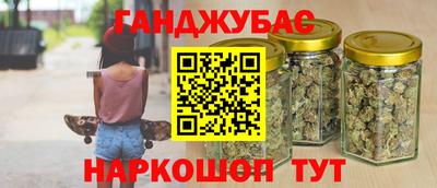 прущая мука Бузулук