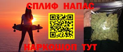 прущая мука Бузулук