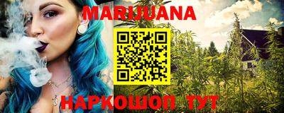 дживик Бугуруслан