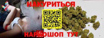 прущая мука Бузулук