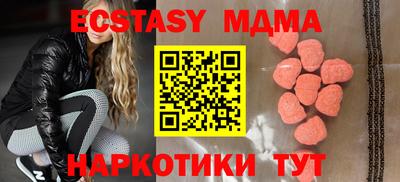 дживик Бугуруслан