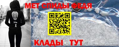прущая мука Бузулук