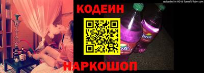 Альфа ПВП Будённовск