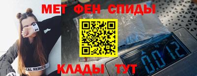 дживик Бугуруслан