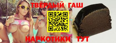 дживик Бугуруслан