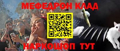 дживик Бугуруслан