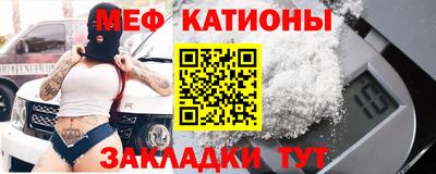 дживик Бугуруслан